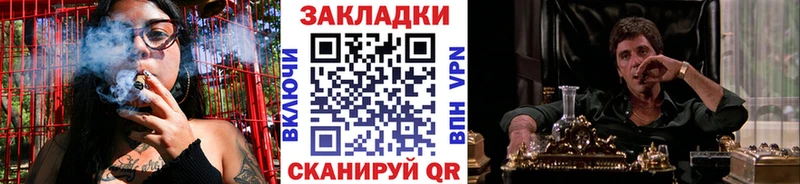 Купить ГАШ  Героин  Меф мяу мяу  Cocaine  Alpha PVP  Псилоцибиновые грибы  Белая Калитва