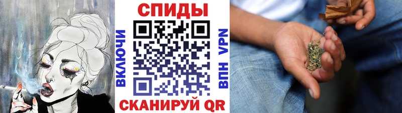 Купить  Белая Калитва  Бутират бутик 