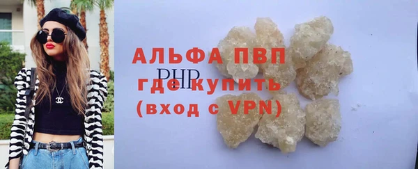 МДПВ Алексин