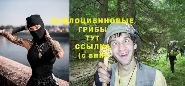 марихуана Алзамай