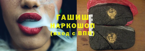 сатива Алексеевка