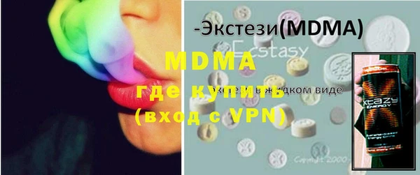 марихуана Алзамай