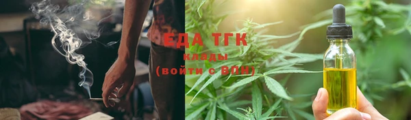 марихуана Алзамай