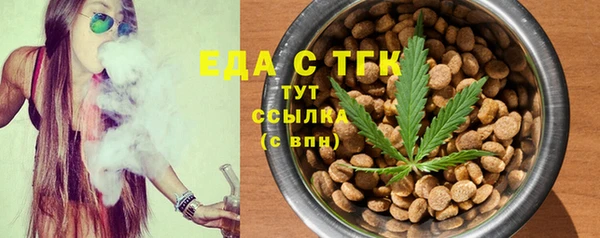 марихуана Алзамай