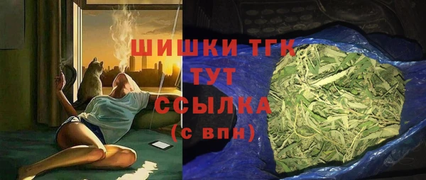 марихуана Алзамай