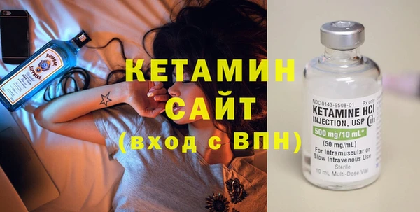 марихуана Алзамай