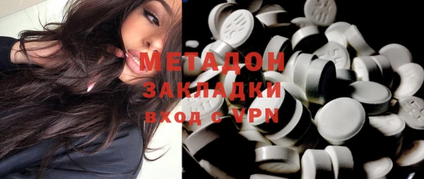сатива Алексеевка