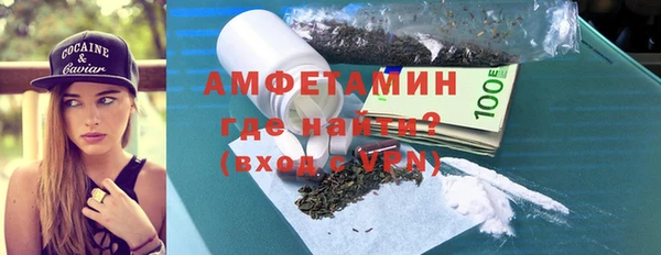 сатива Алексеевка