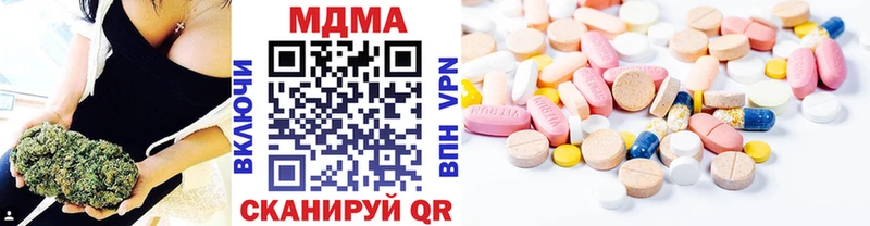 Купить  Белая Калитва  MDMA VHQ 