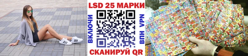 Купить где  Белая Калитва  Марки N-bome 1,5мг 
